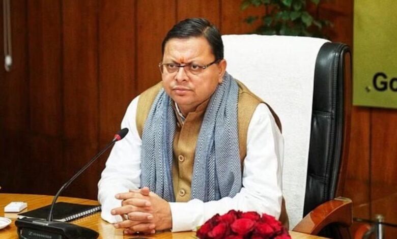 Uttarakhand: सादगी से मनाया जाएगा राज्य स्थापना दिवस