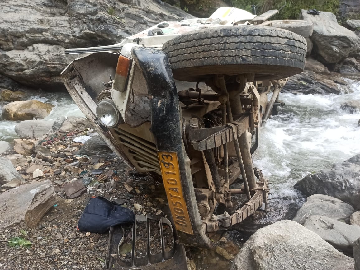 Pithoragarh Vehicle Accident