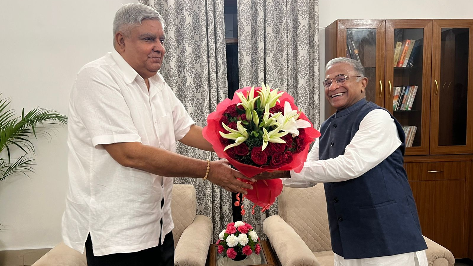 Harivansh