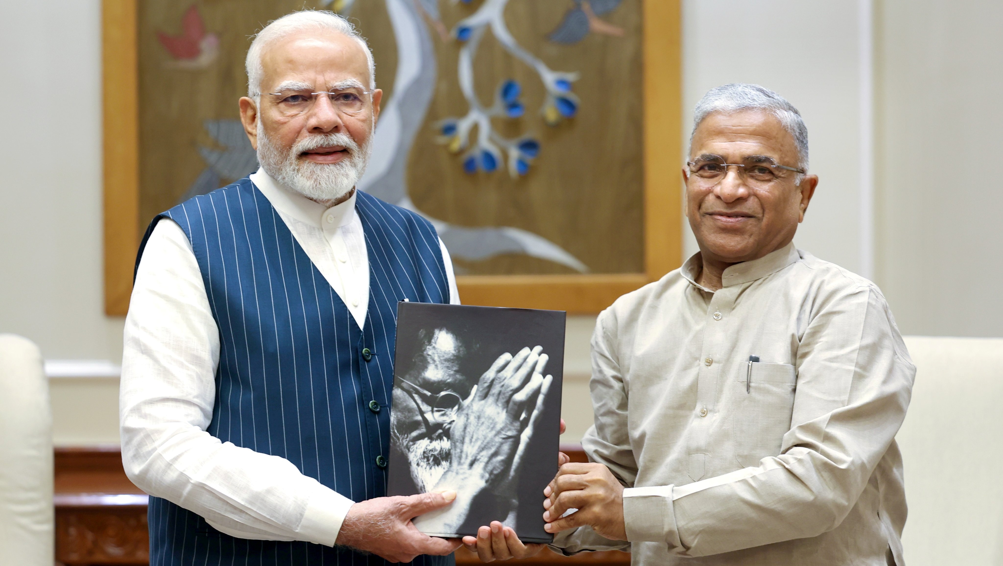 Harivansh