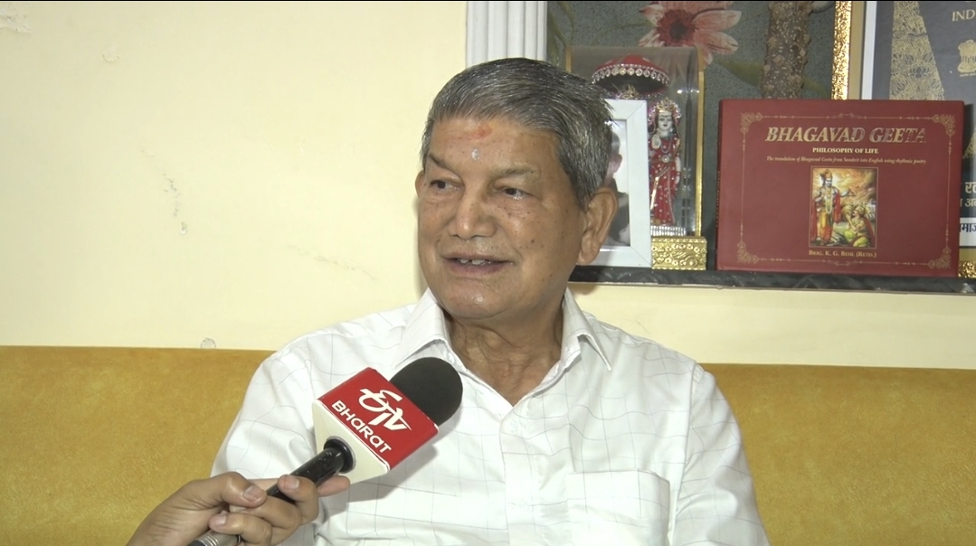 Harish Rawat interview