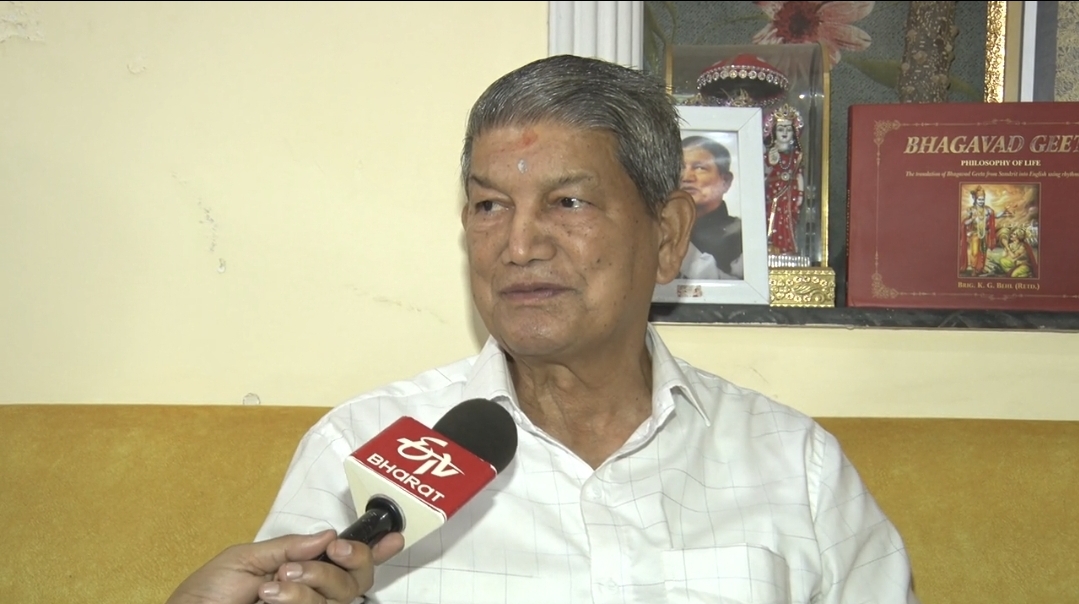 Harish Rawat interview