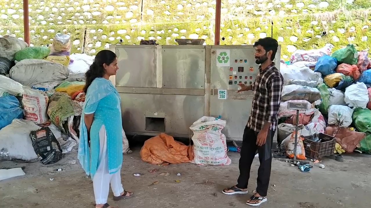 ETV Bharat