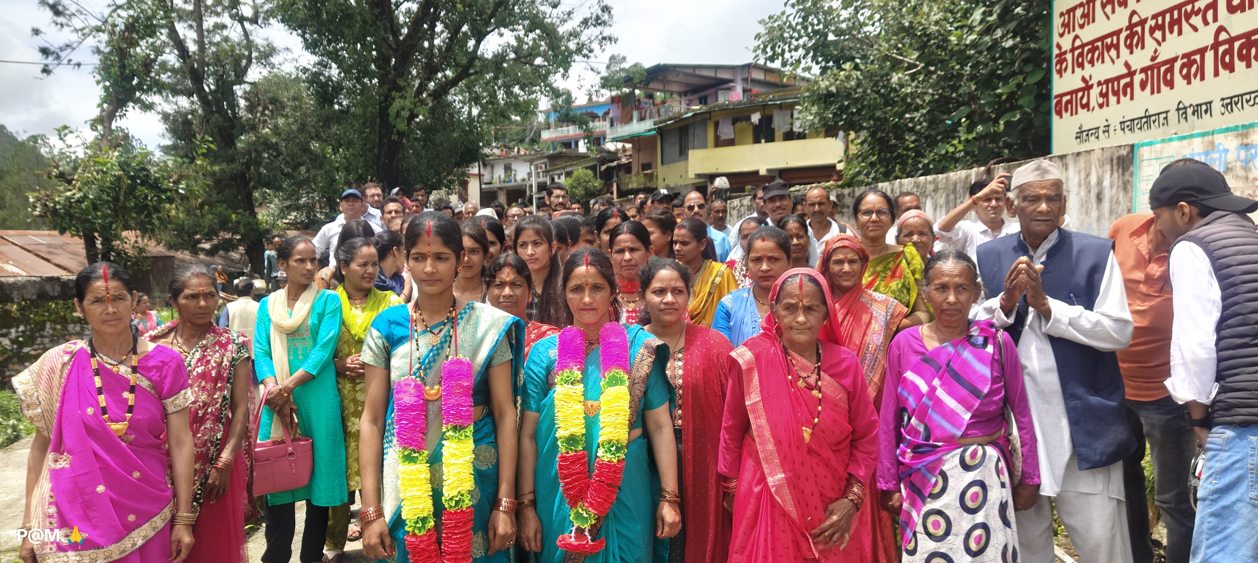 Berinag Pithoragarh