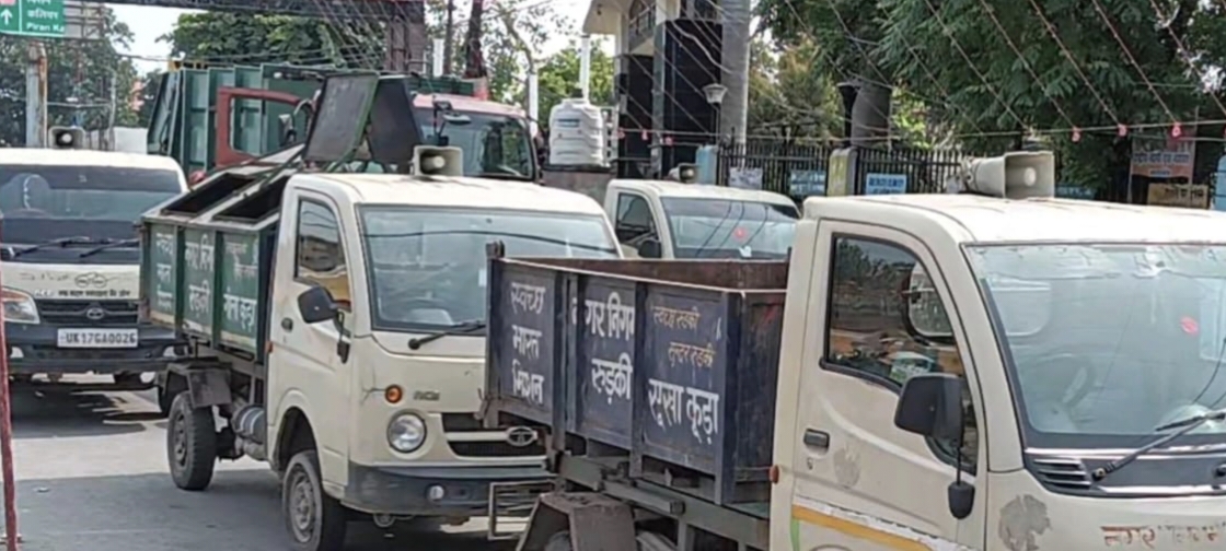 Roorkee