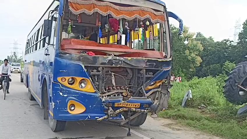 JASPUR ROAD ACCIDENT