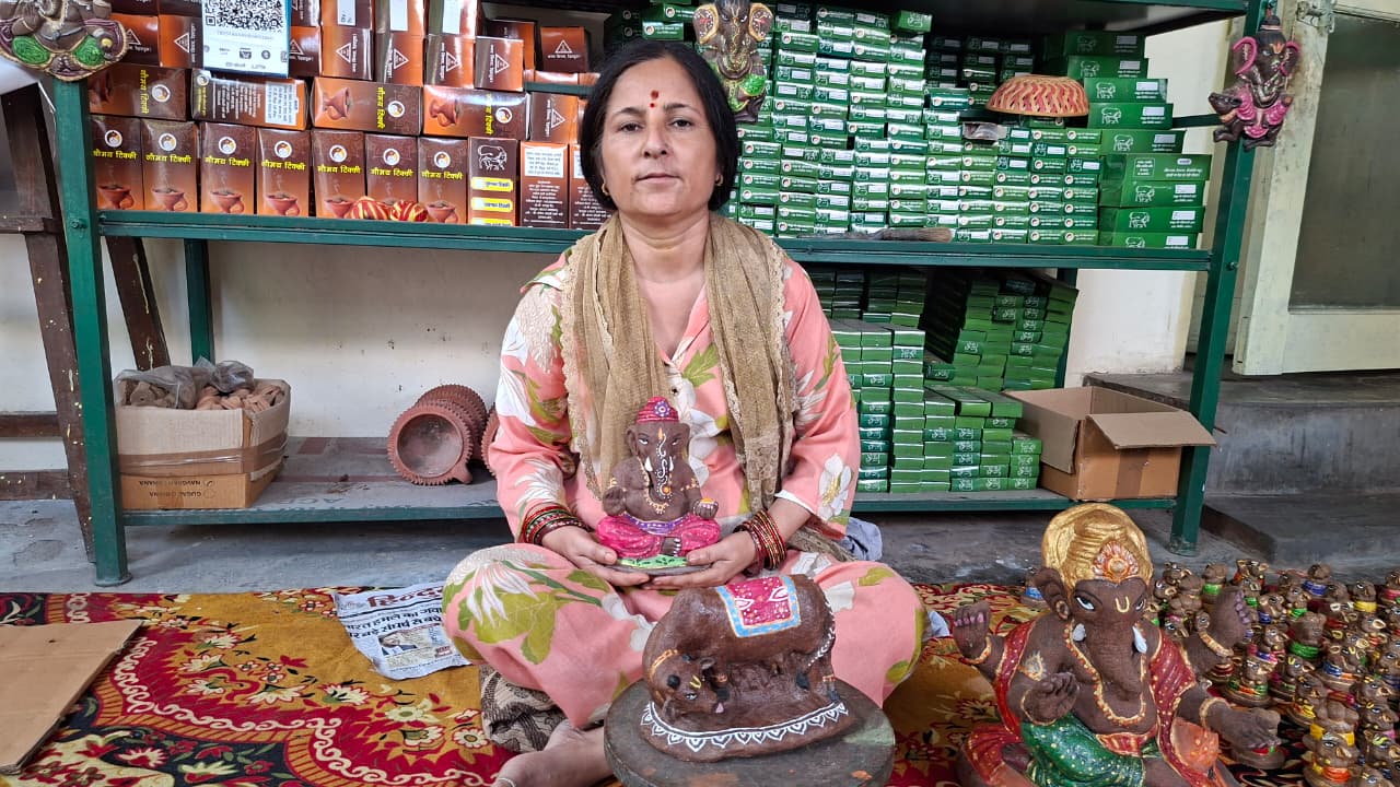 Ganesh Chaturthi 2025