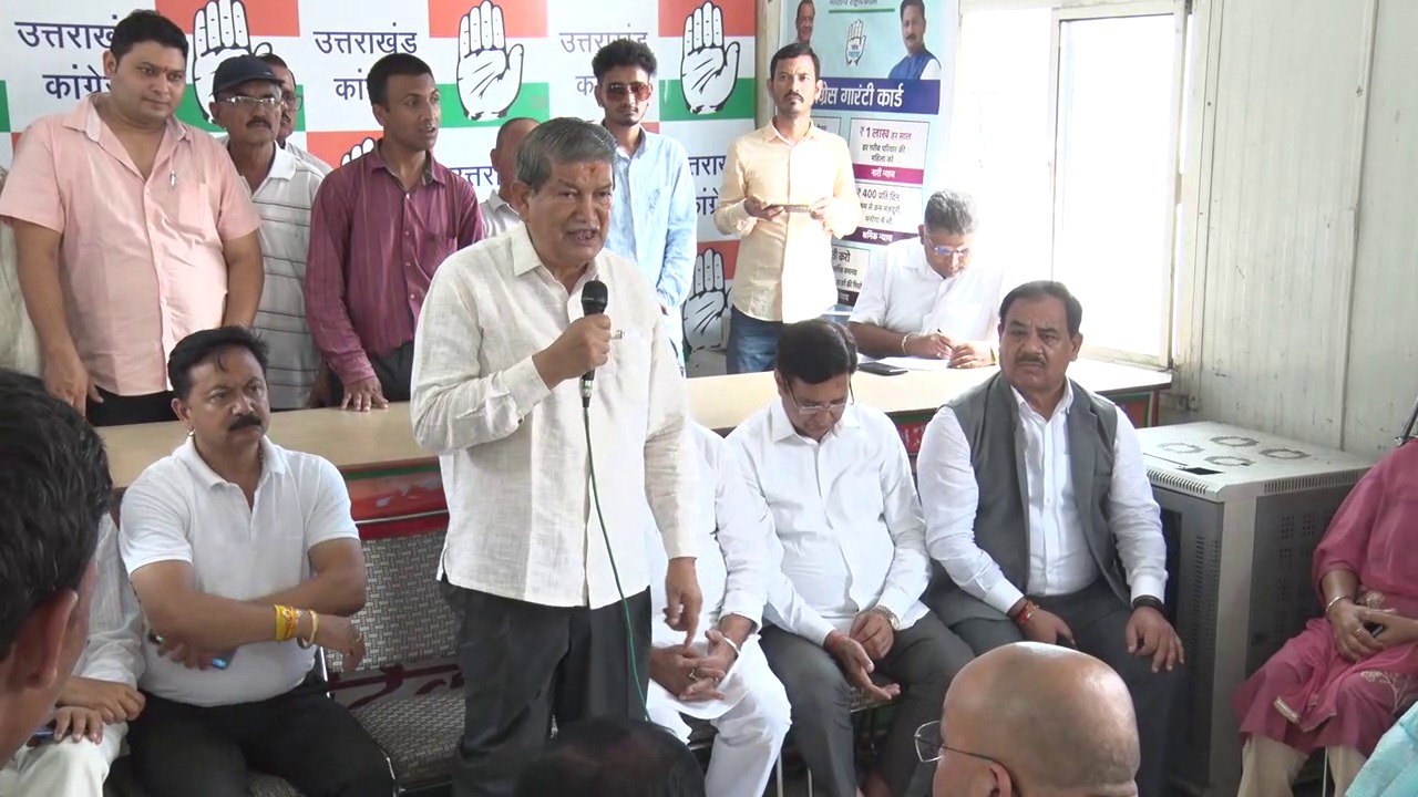 Uttarakhand Congress