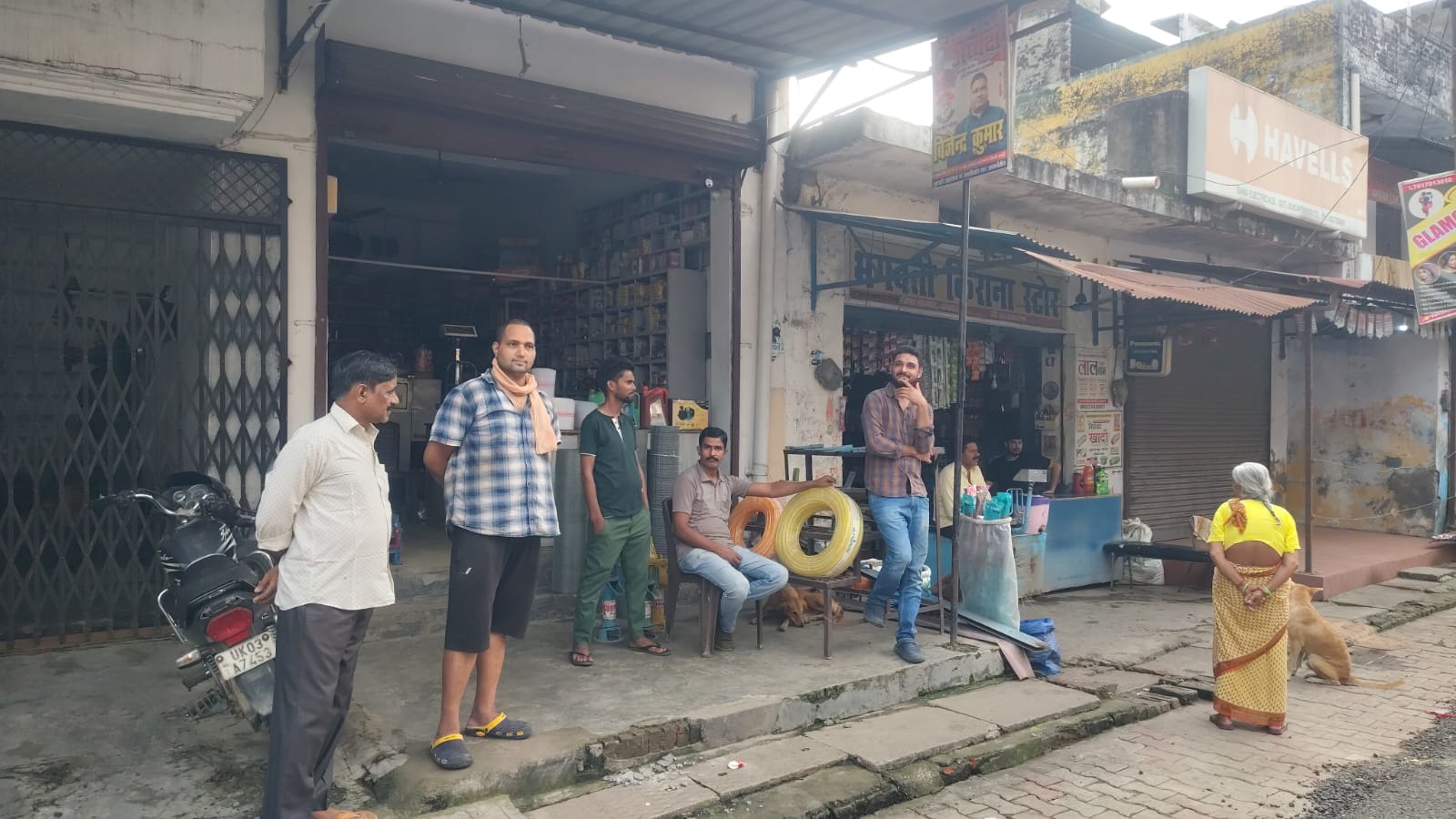 Nepal Gen Z movement violence