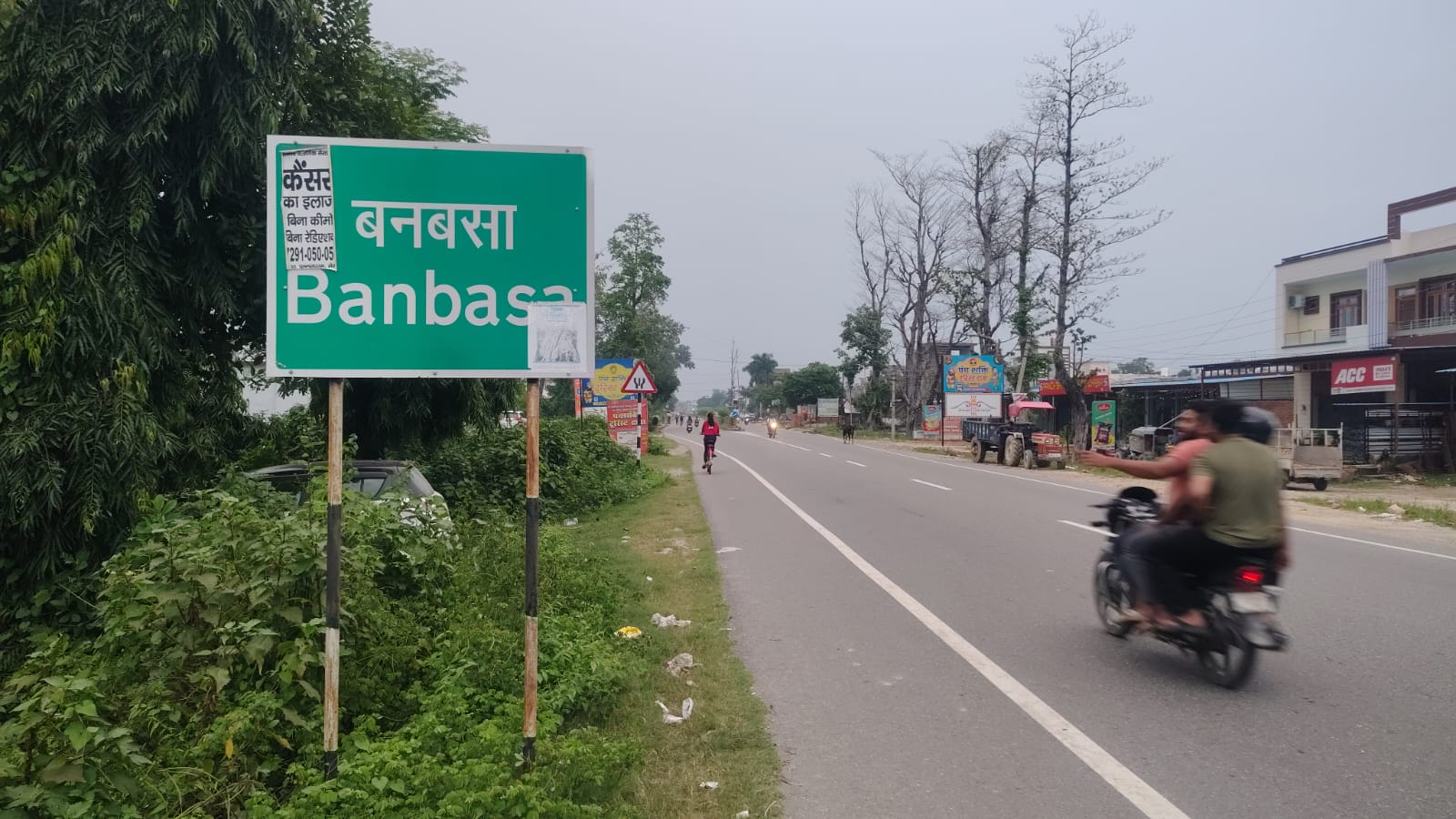 Nepal Gen Z movement violence