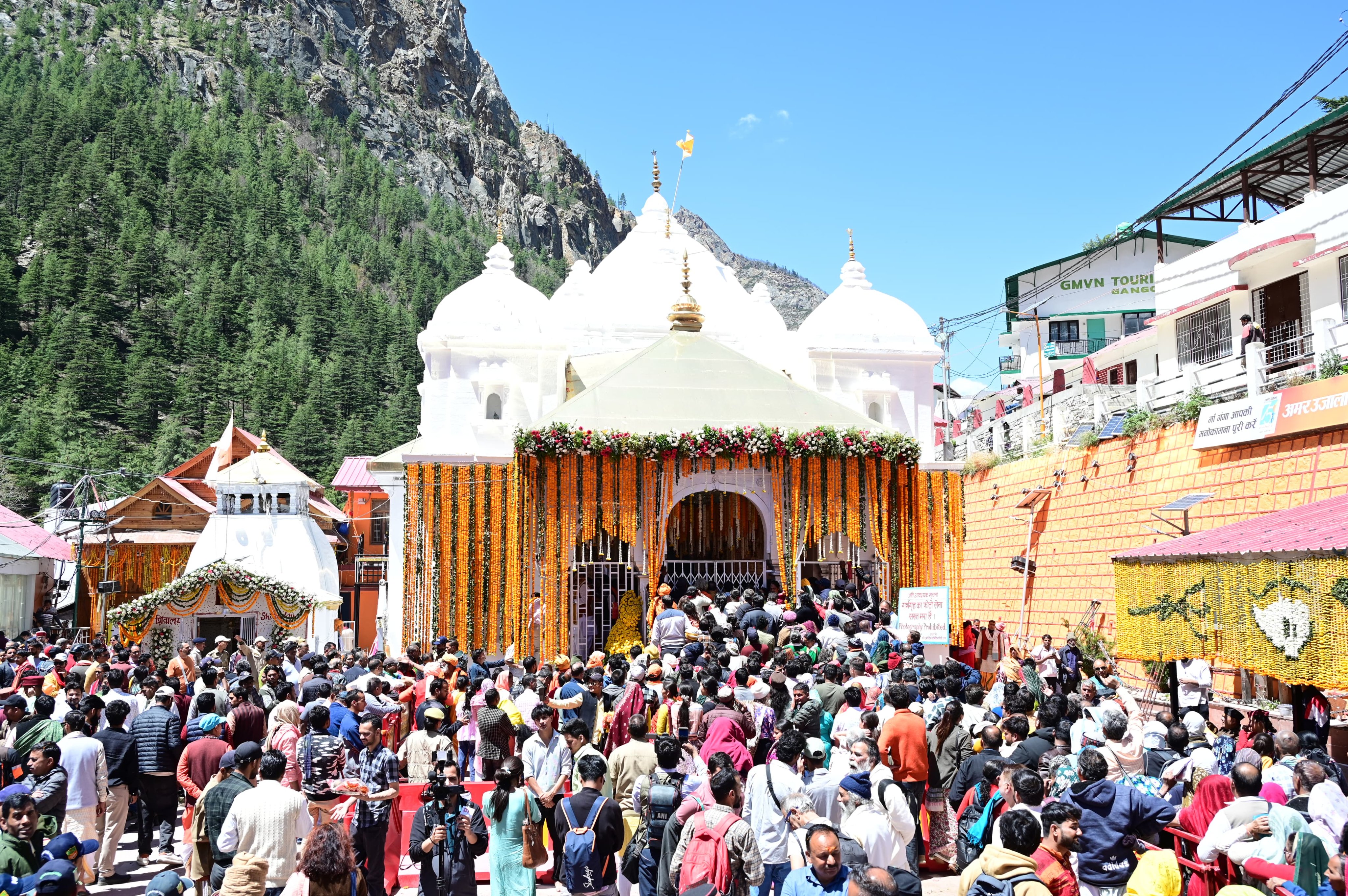 GREEN BELT PROJECT IN UTTARAKHAND
