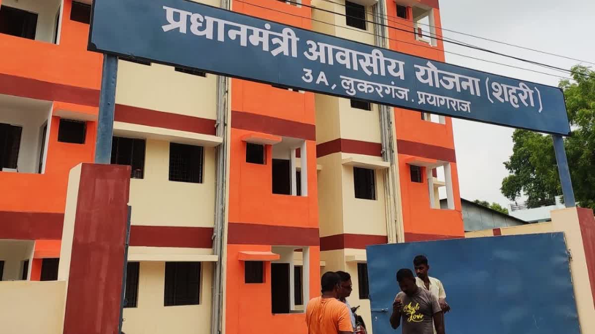 PM NARENDRA MODI 75TH BIRTHDAY