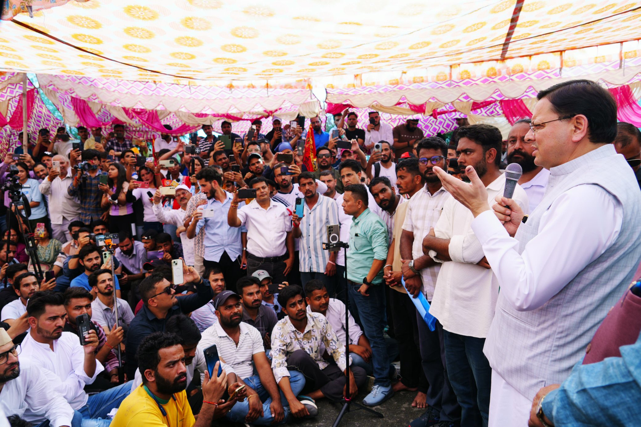 UKSSSC Paper Leak CBI Probe