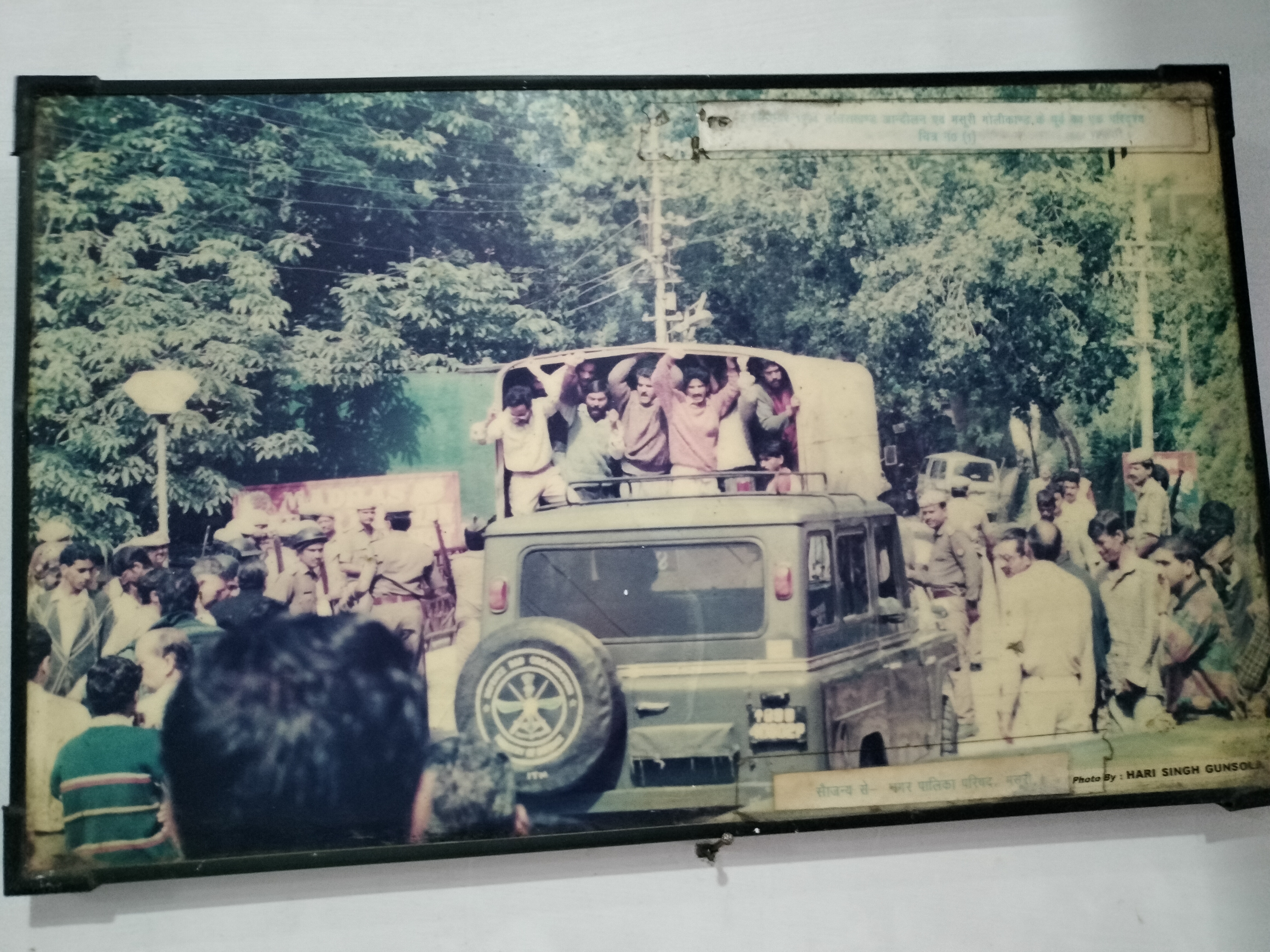 Uttarakhand State Movement