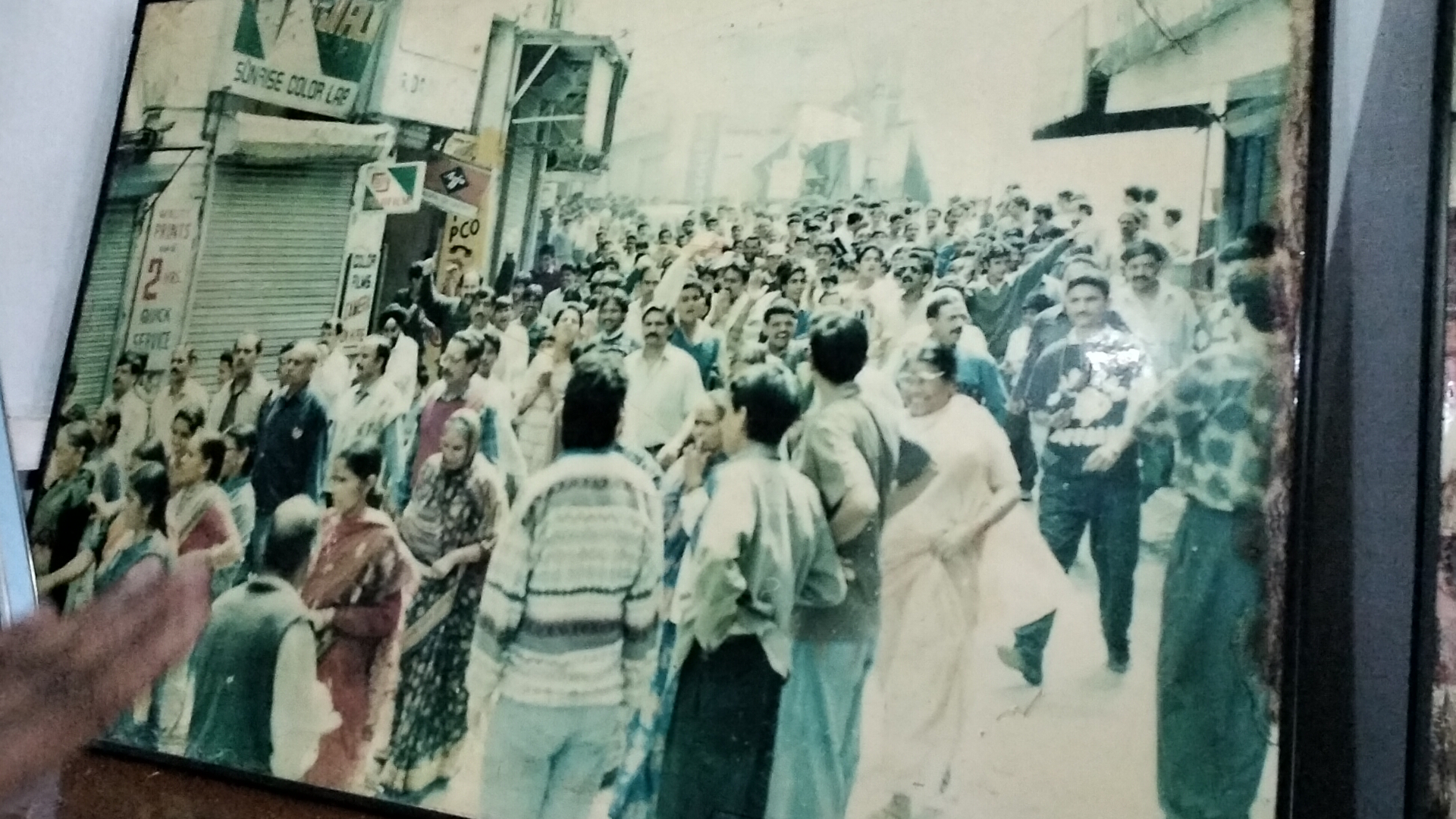 Uttarakhand State Movement