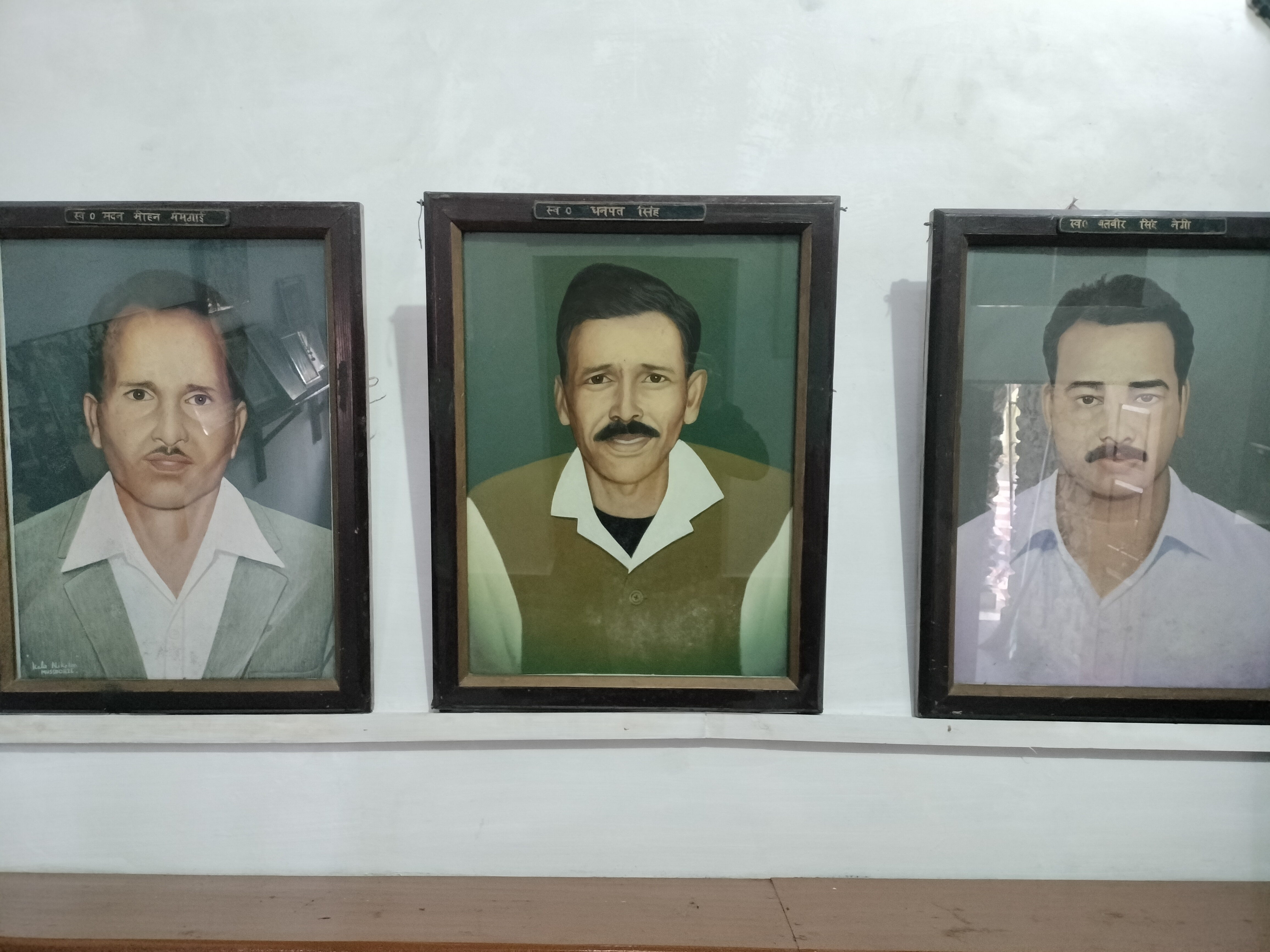 Uttarakhand State Movement