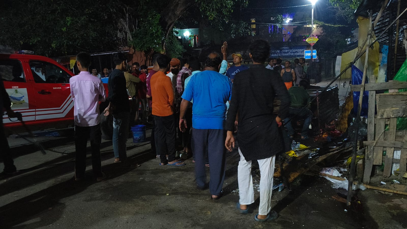 Uttarakhand Fire Incidents