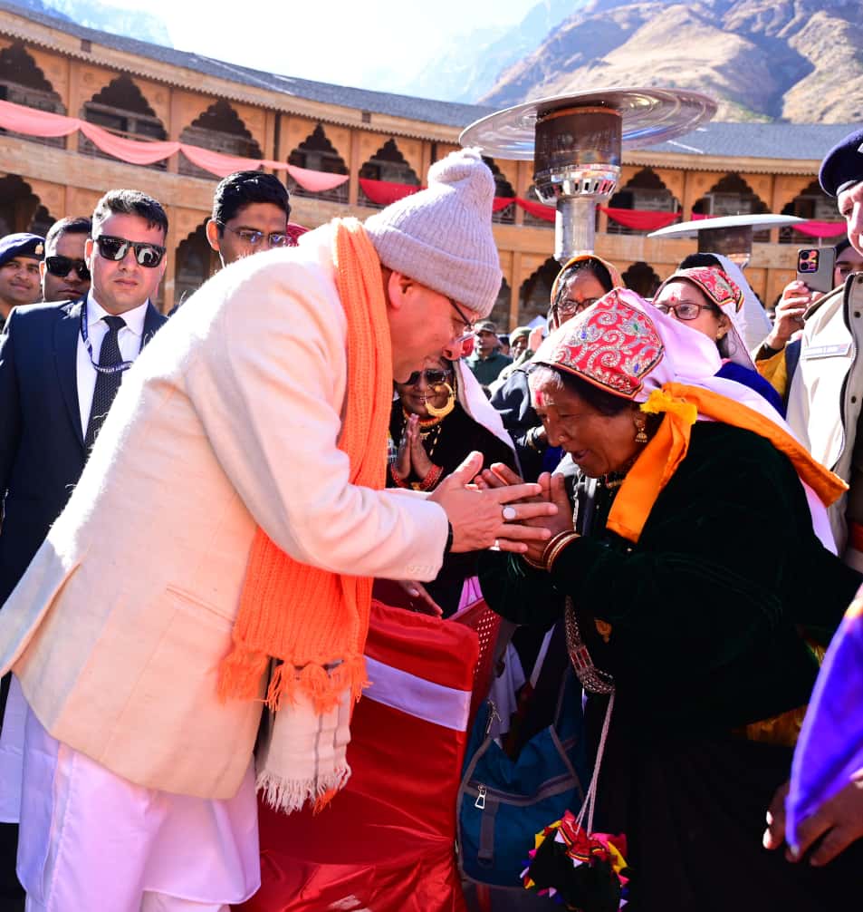 Dev Bhoomi Cultural Festival 2025