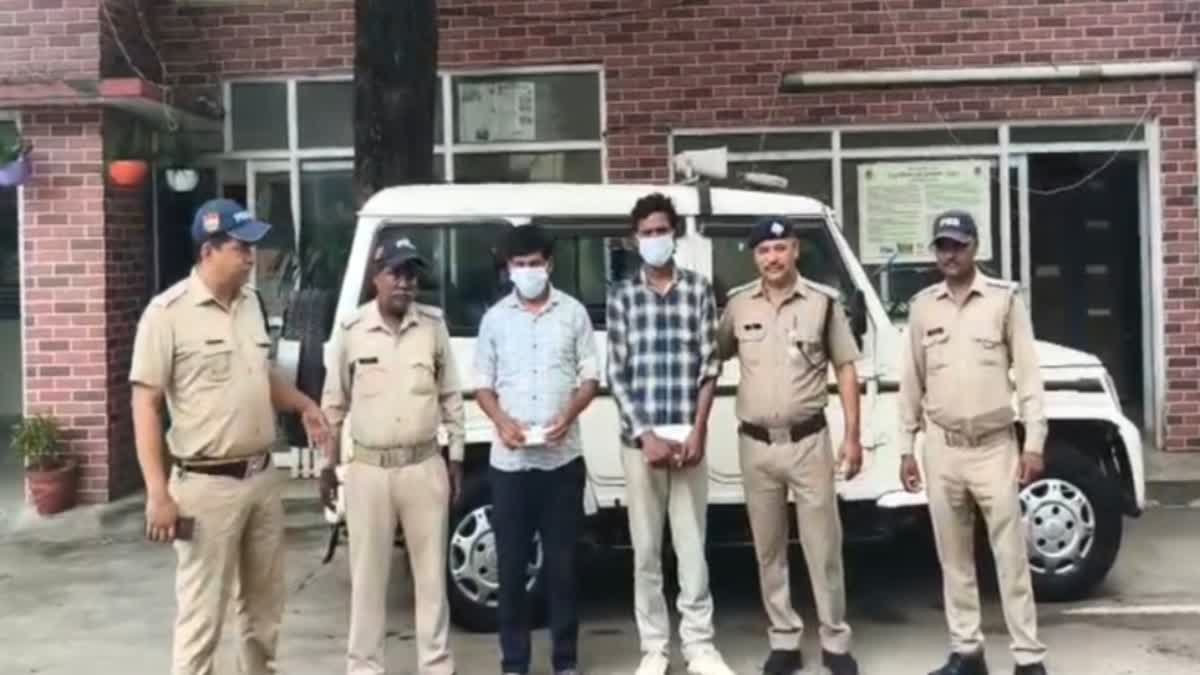 Haridwar Crime Cases