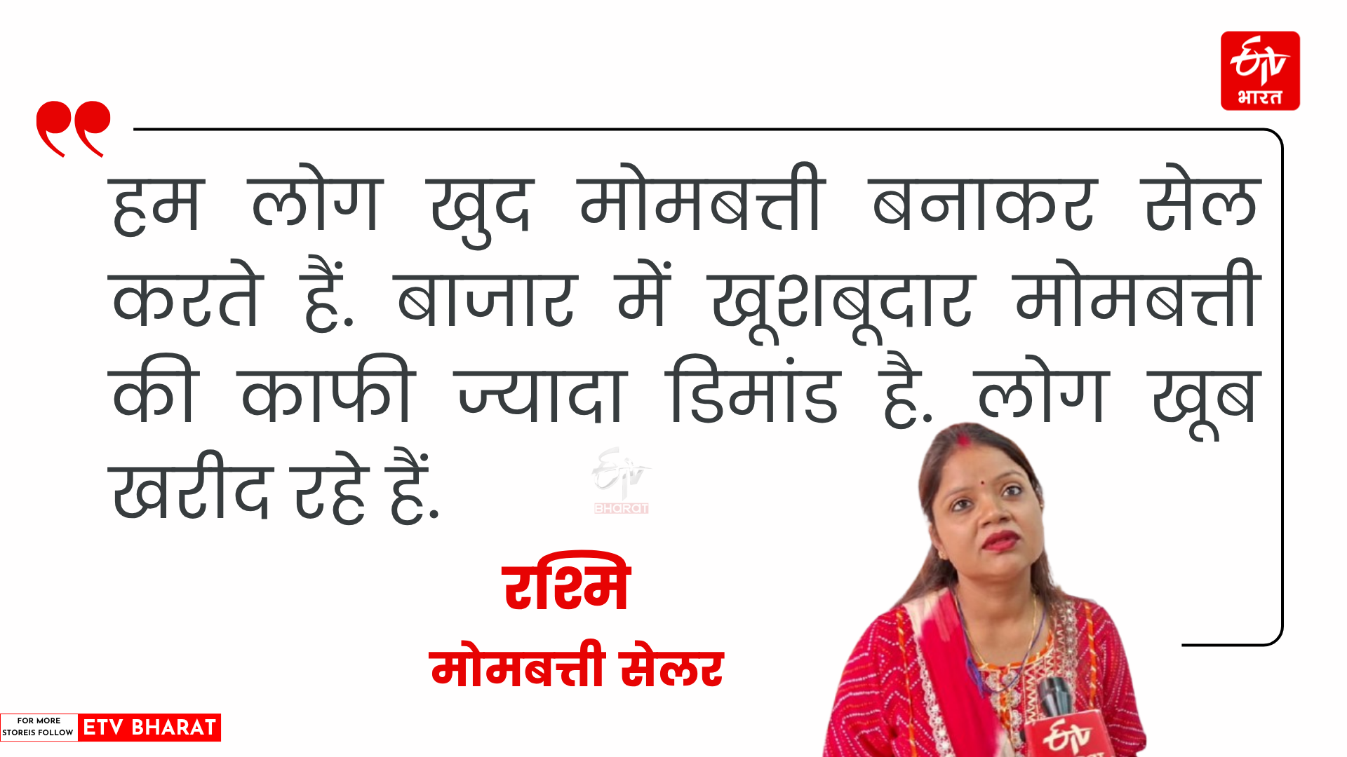 Diwali Shopping in Dehradun