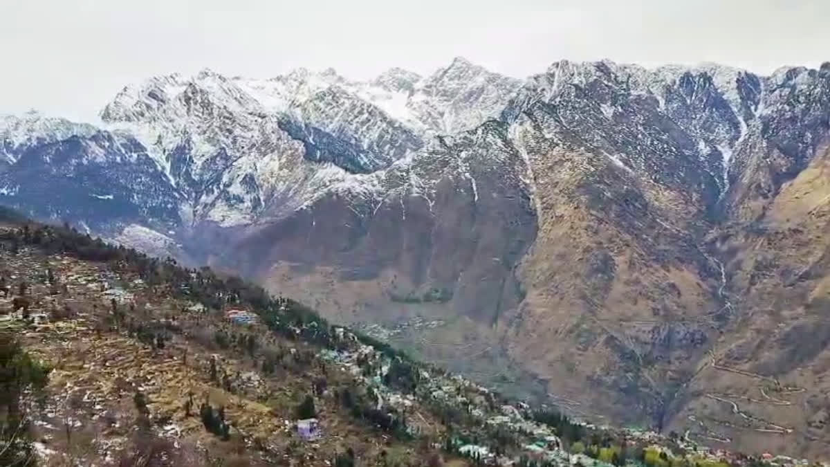 COLD WAVE ALERT IN UTTARAKHAND