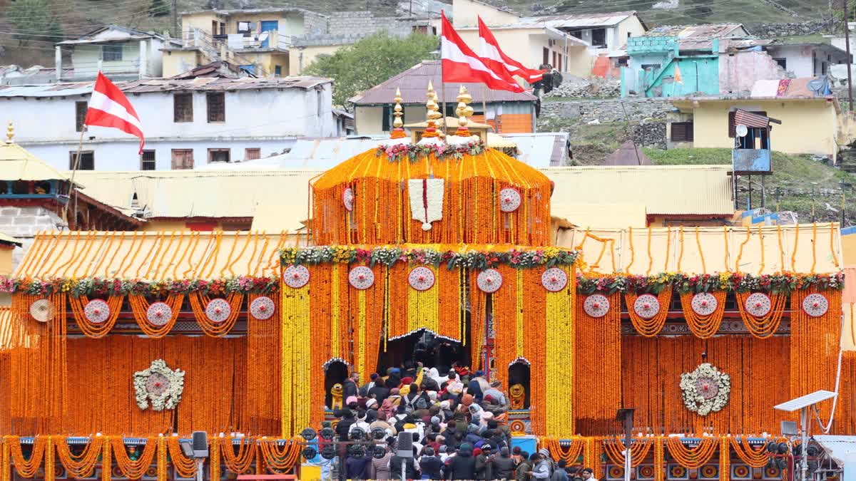 CHARDHAM YATRA 2025