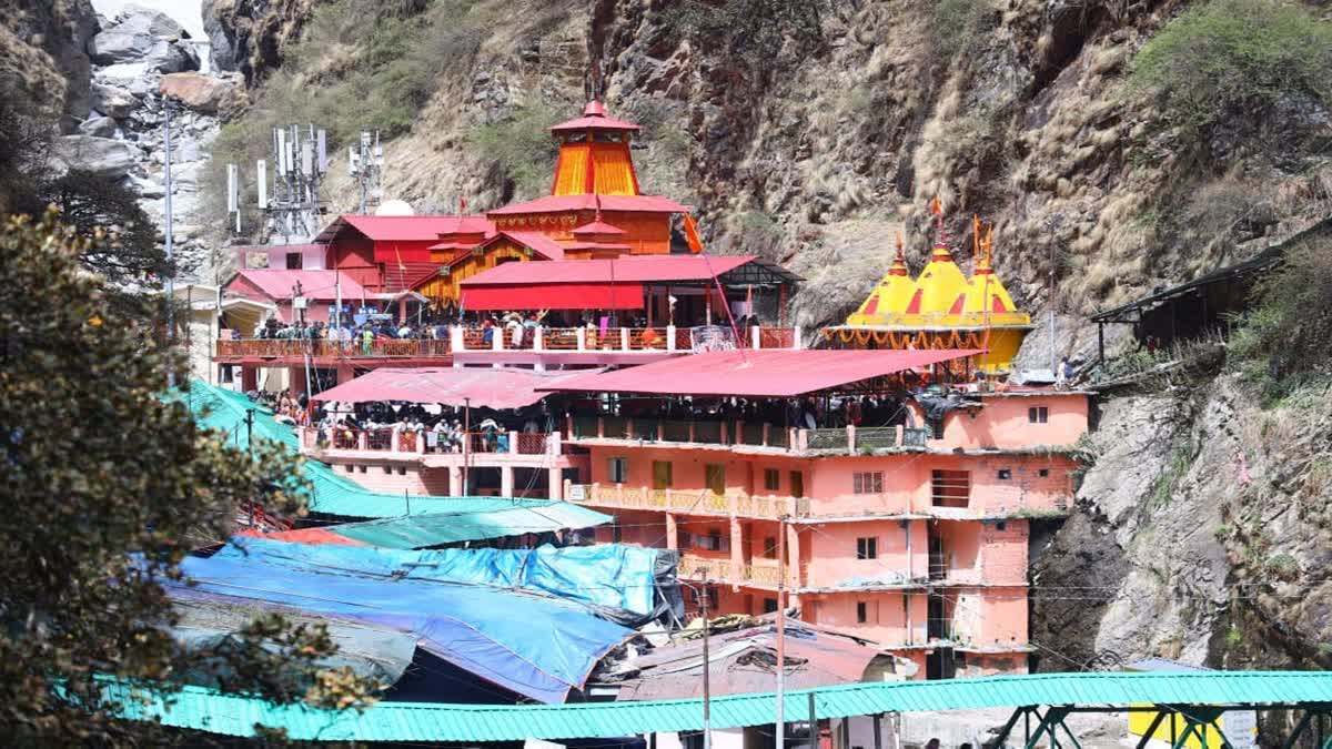 CHARDHAM YATRA 2025