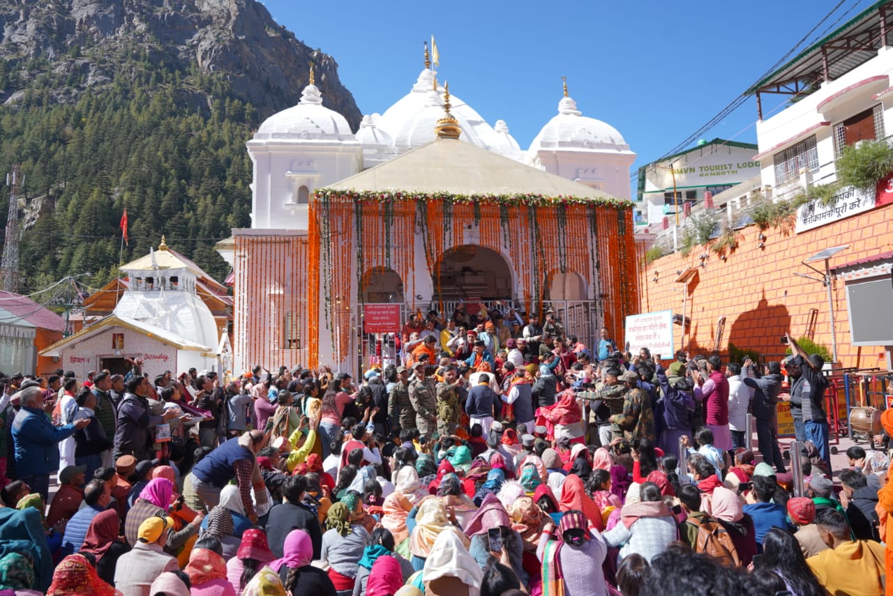 Gangotri Dham