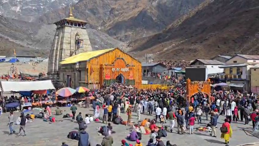 Kedarnath Dham