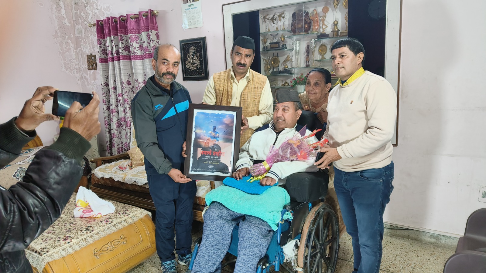 UTTARAKHAND SILVER JUBILEE