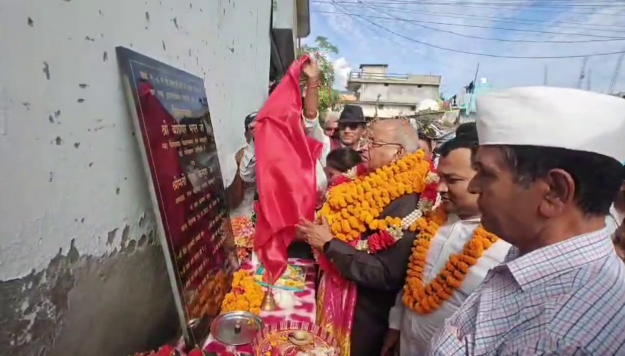 MLA Bansidhar Bhagat Opposed