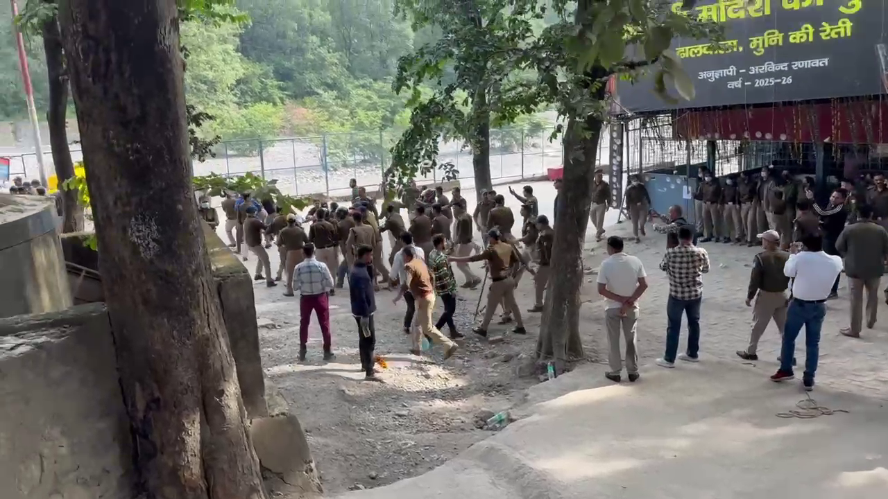 Rishikesh Wine Shop Protest