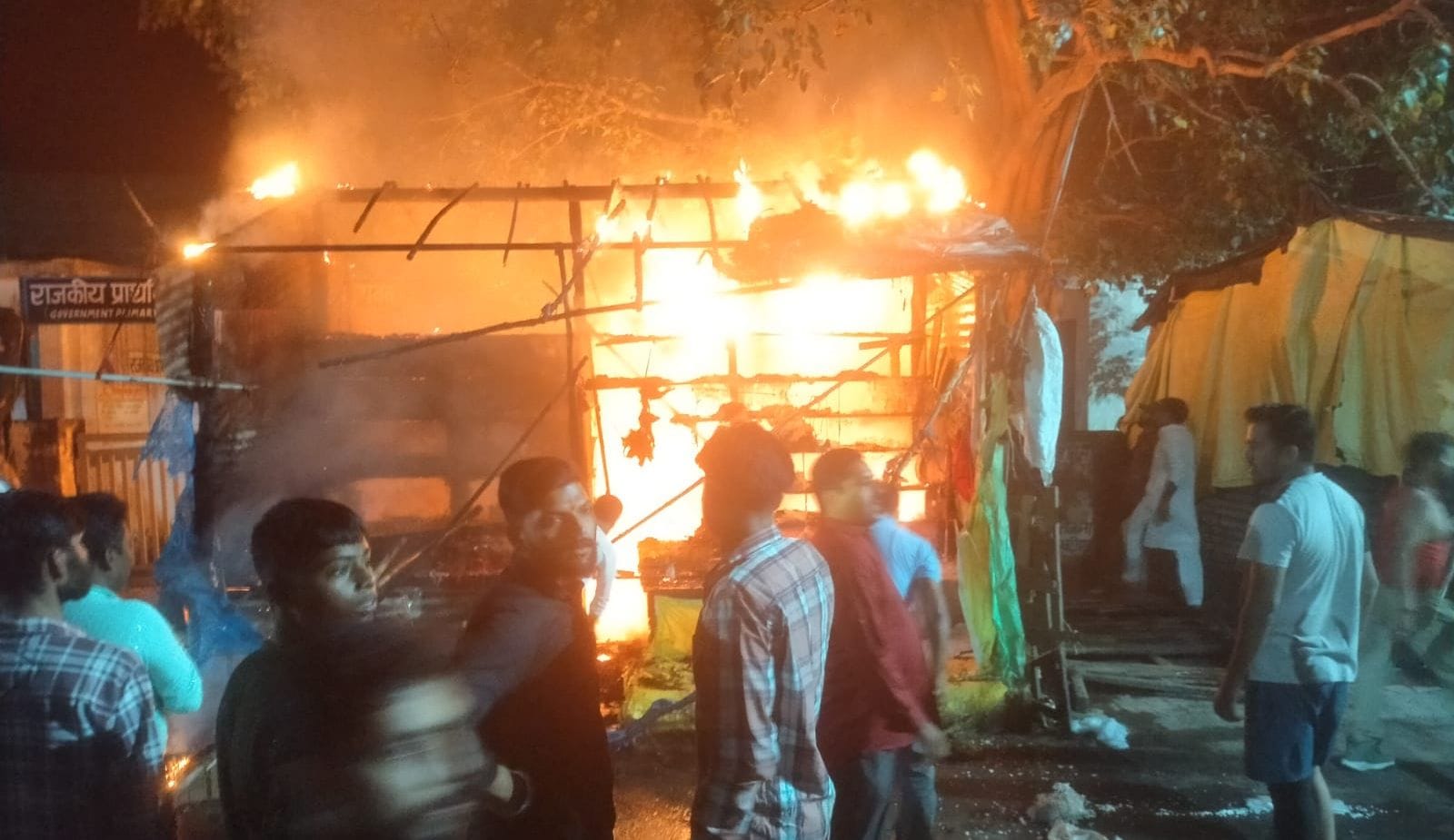 Uttarakhand Fire Incidents