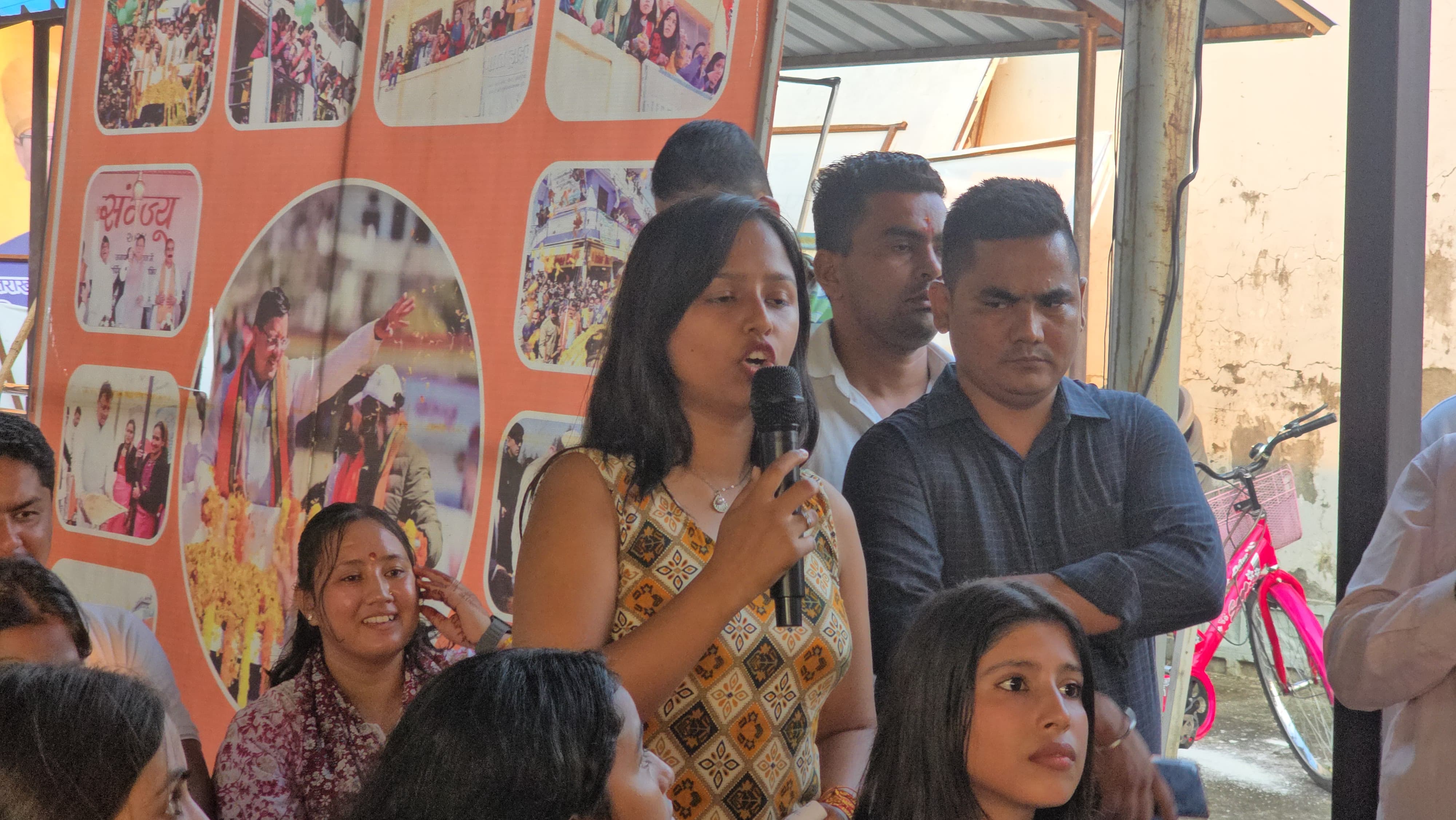 Youth Dialogue Program in Khatima