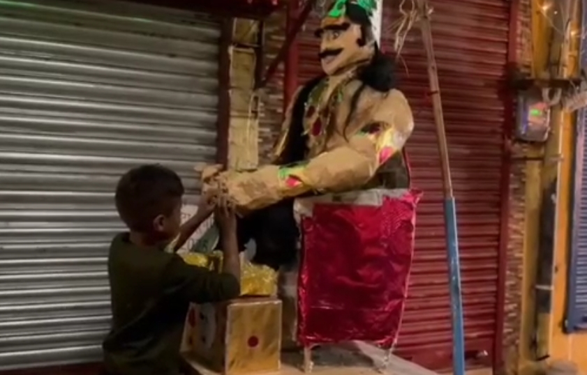 Almora Ravan Effigy