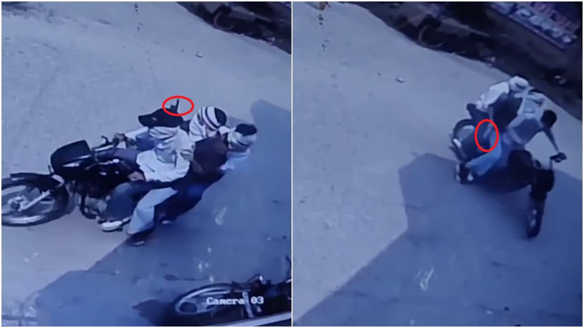 Haridwar Firing Incidents