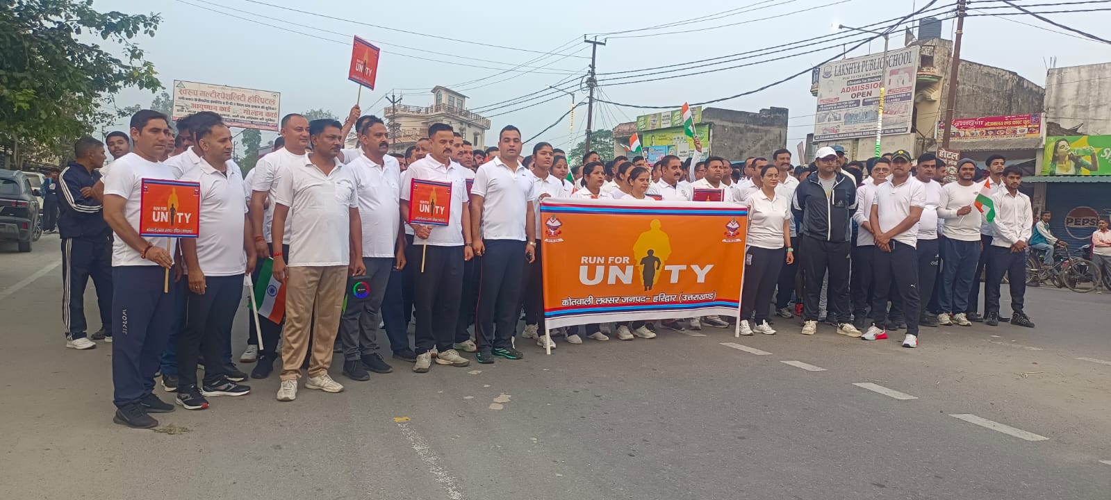 Unity Parade