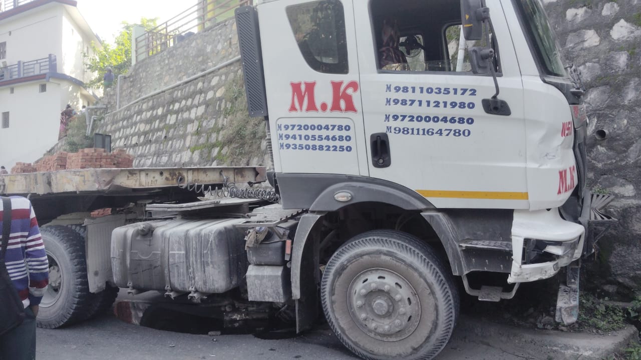 Argument between MLA and women