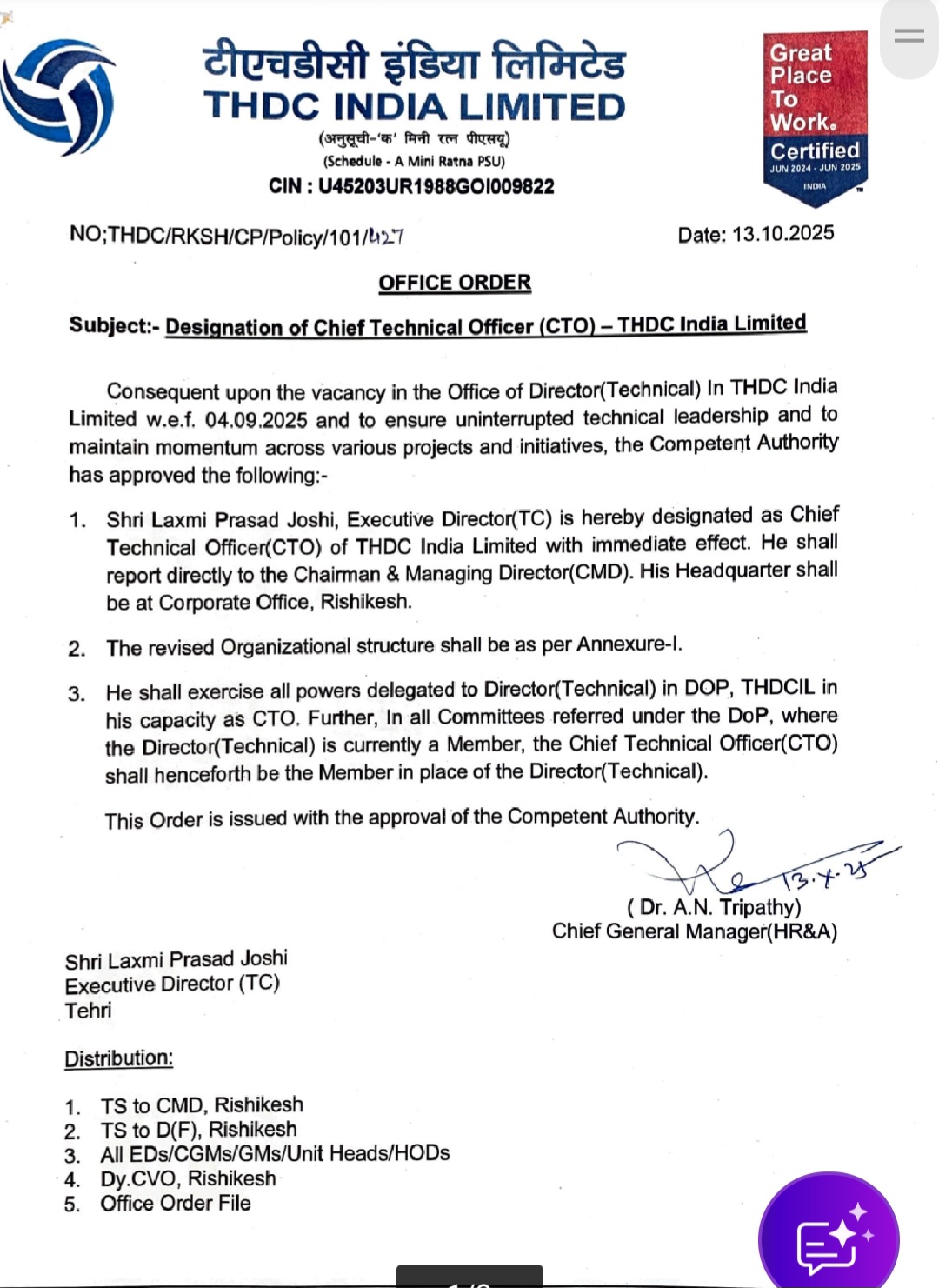 THDC lakshmi Prasad Joshi