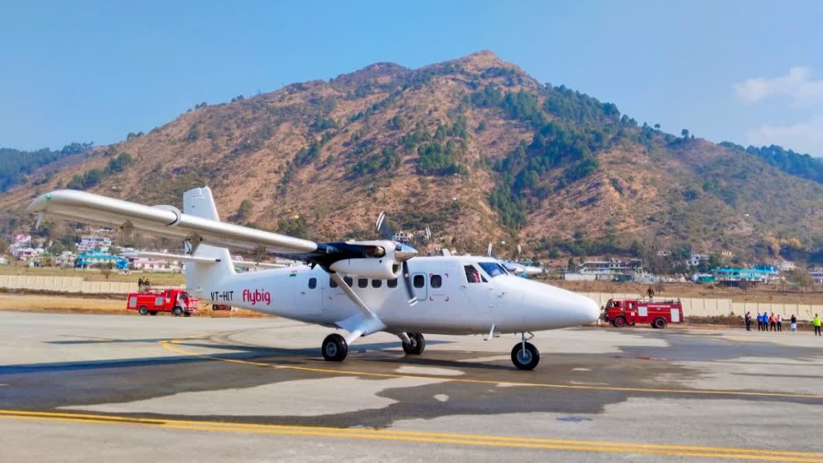 Aircraft at Naini Saini Airport in Pithoragarh