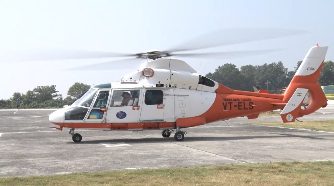 Uttarakhand Heli Service