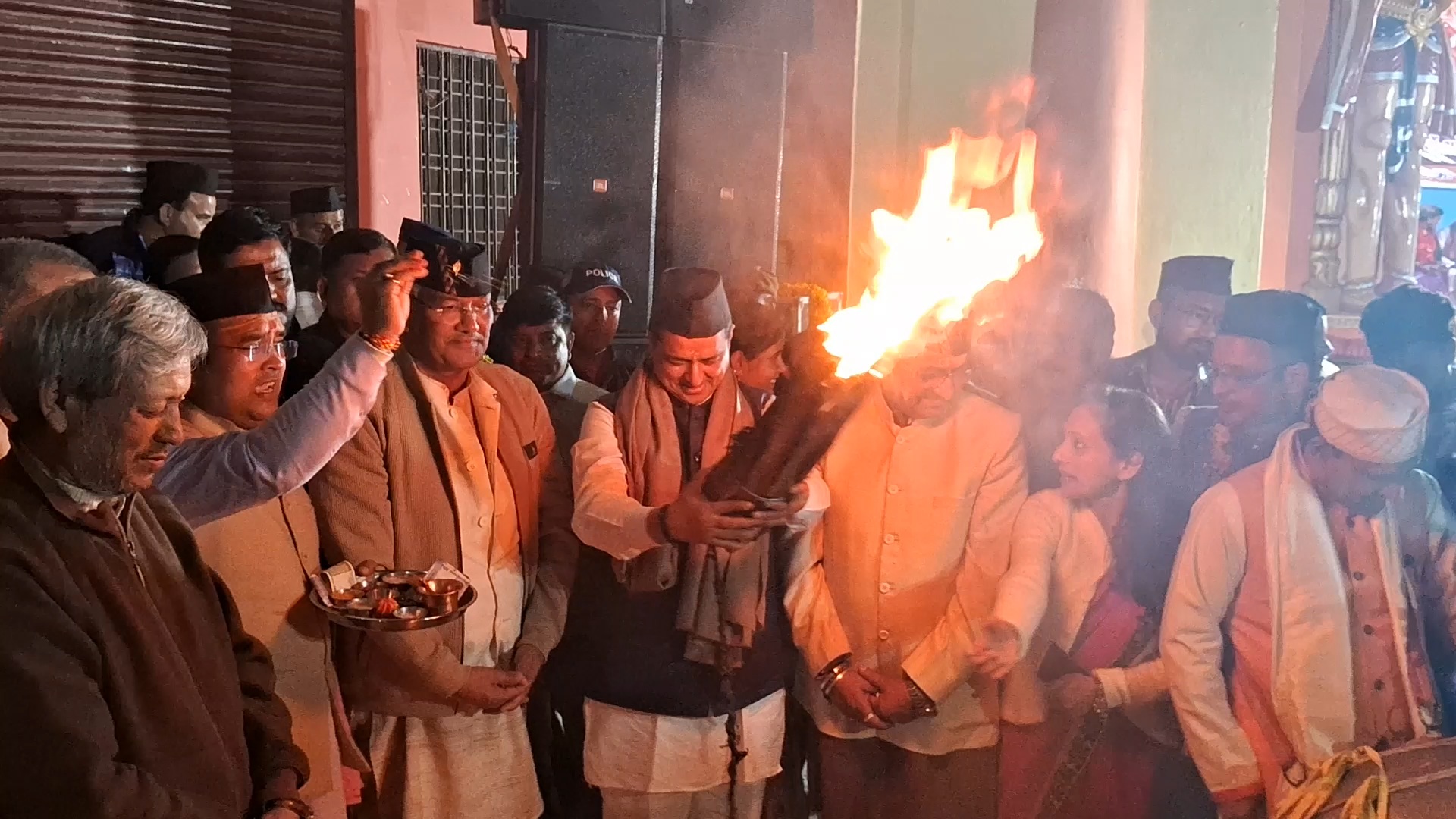 Igas Bagwal Festival