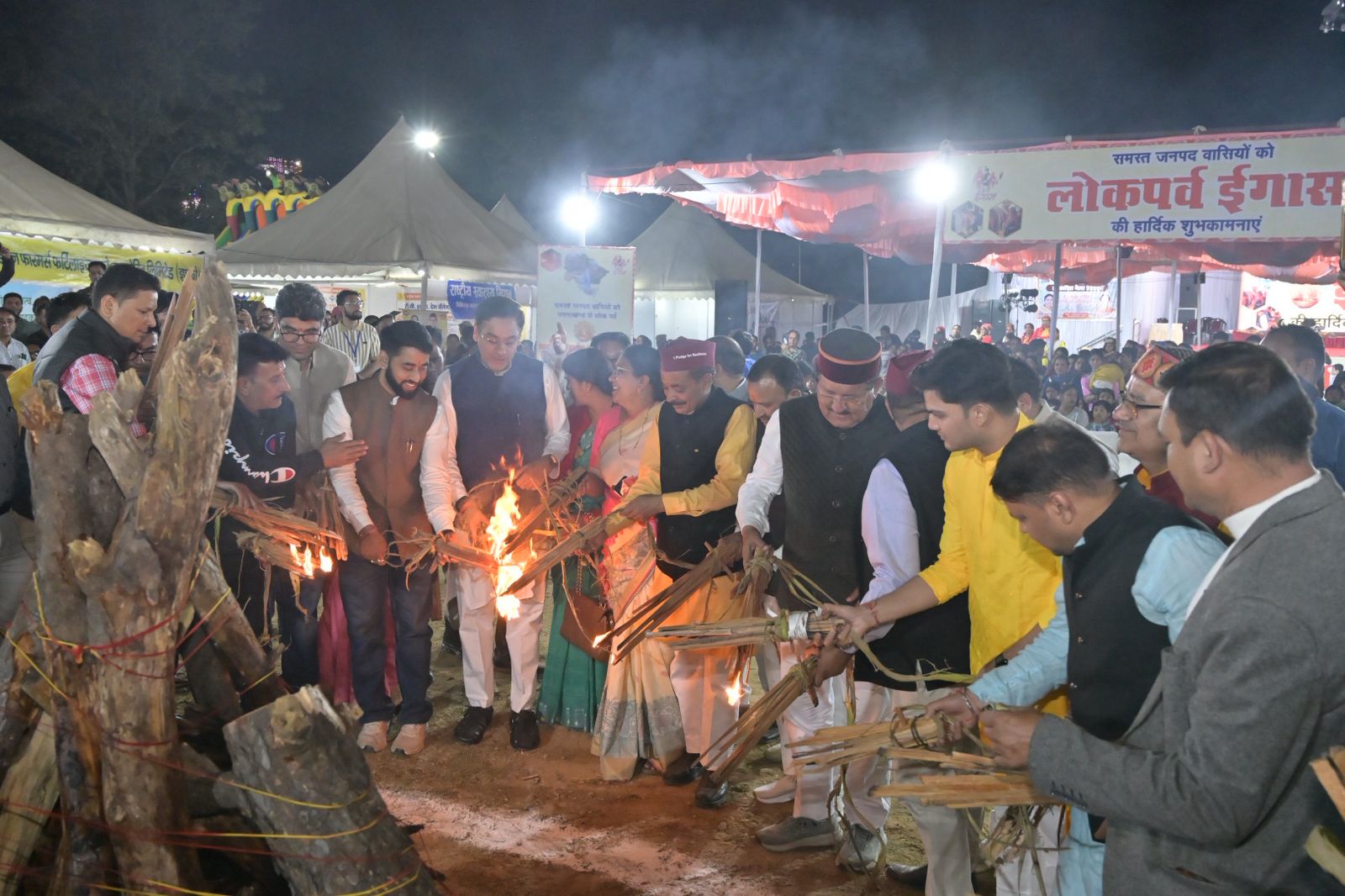 Igas Bagwal Festival