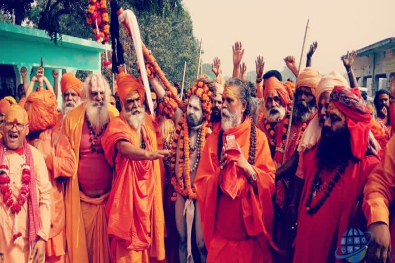 Haridwar Ardh Kumbh 2027
