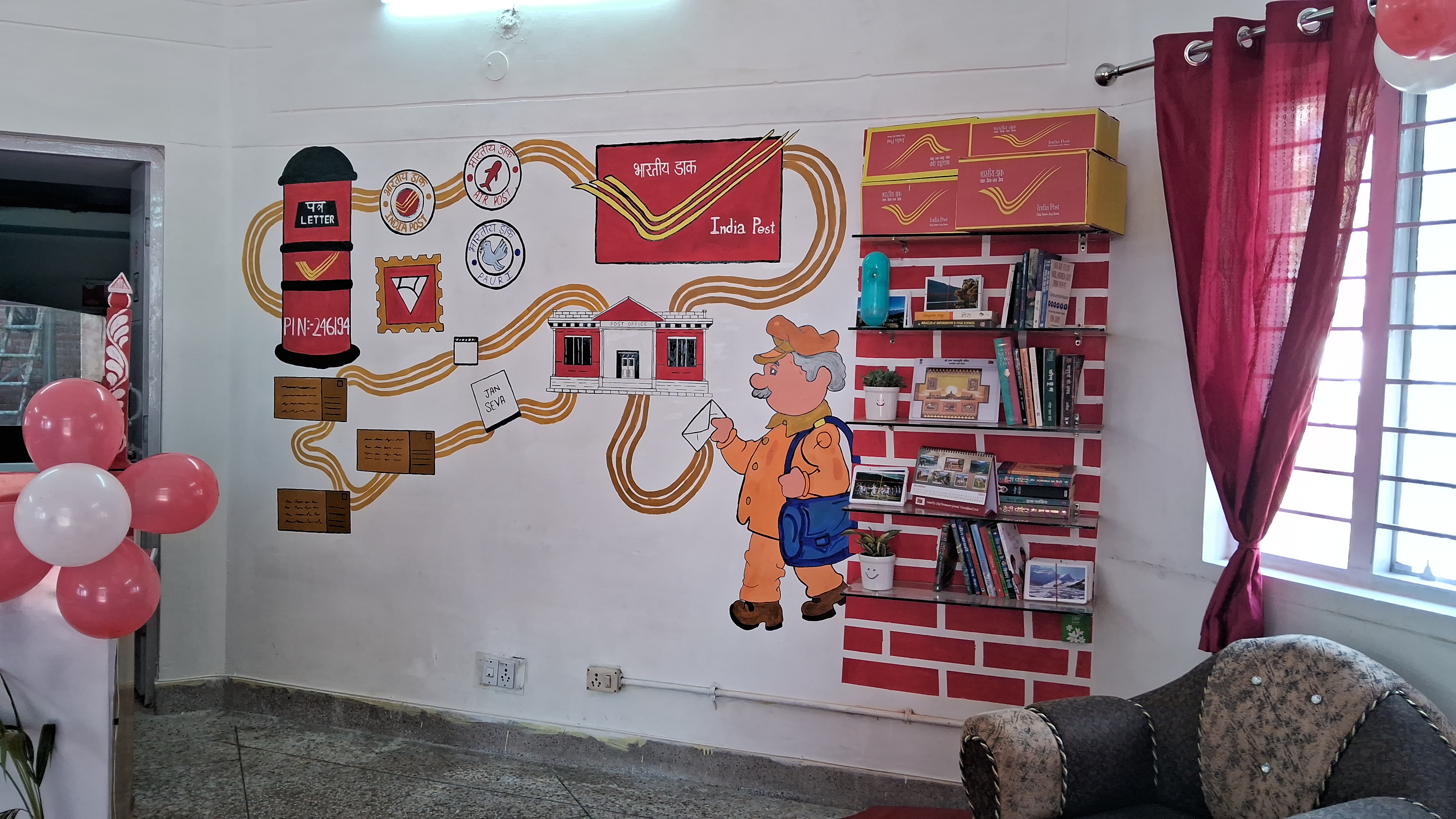 GEN Z POST OFFICE UTTARAKHAND