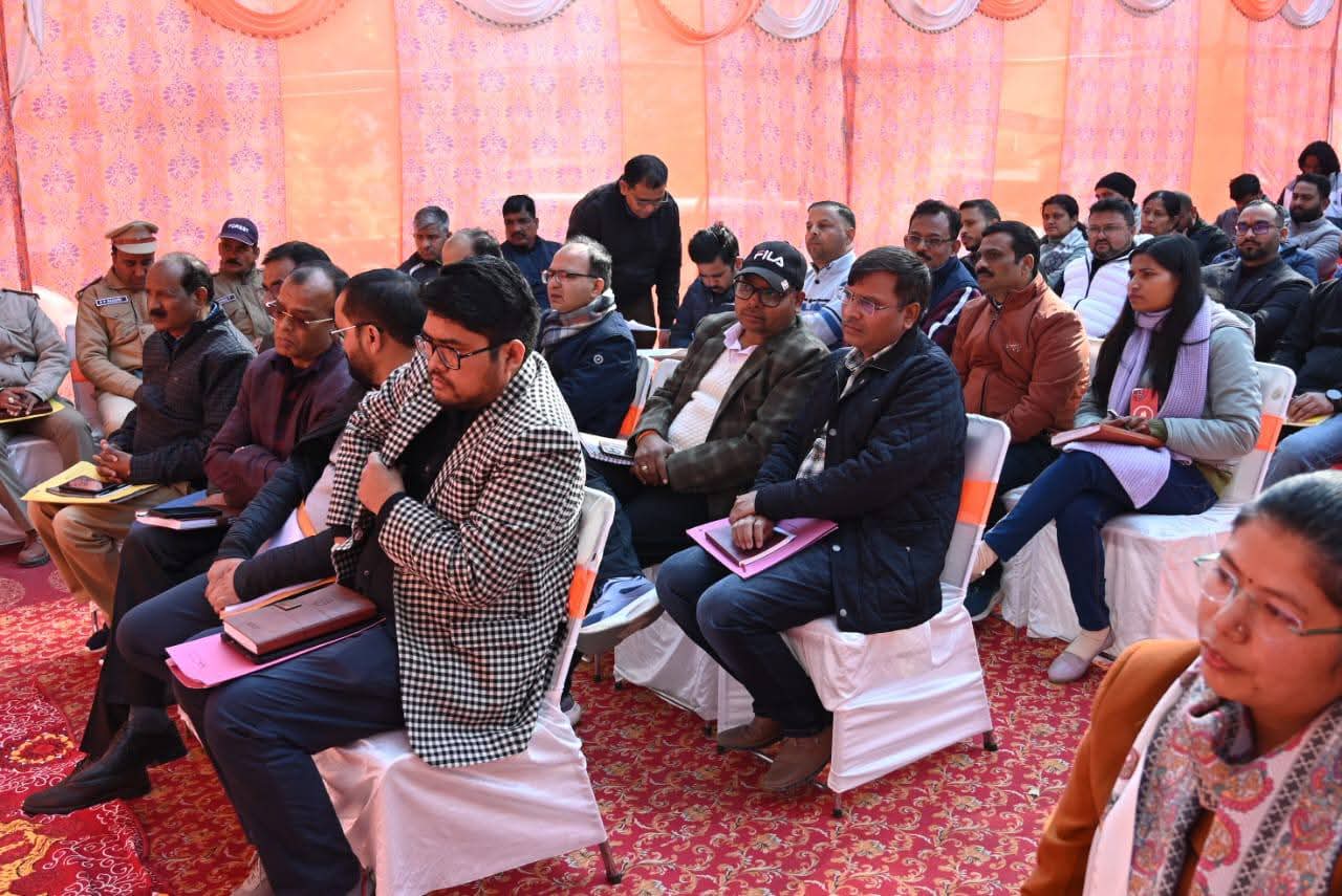 Tehsil Diwas Kirtinagar