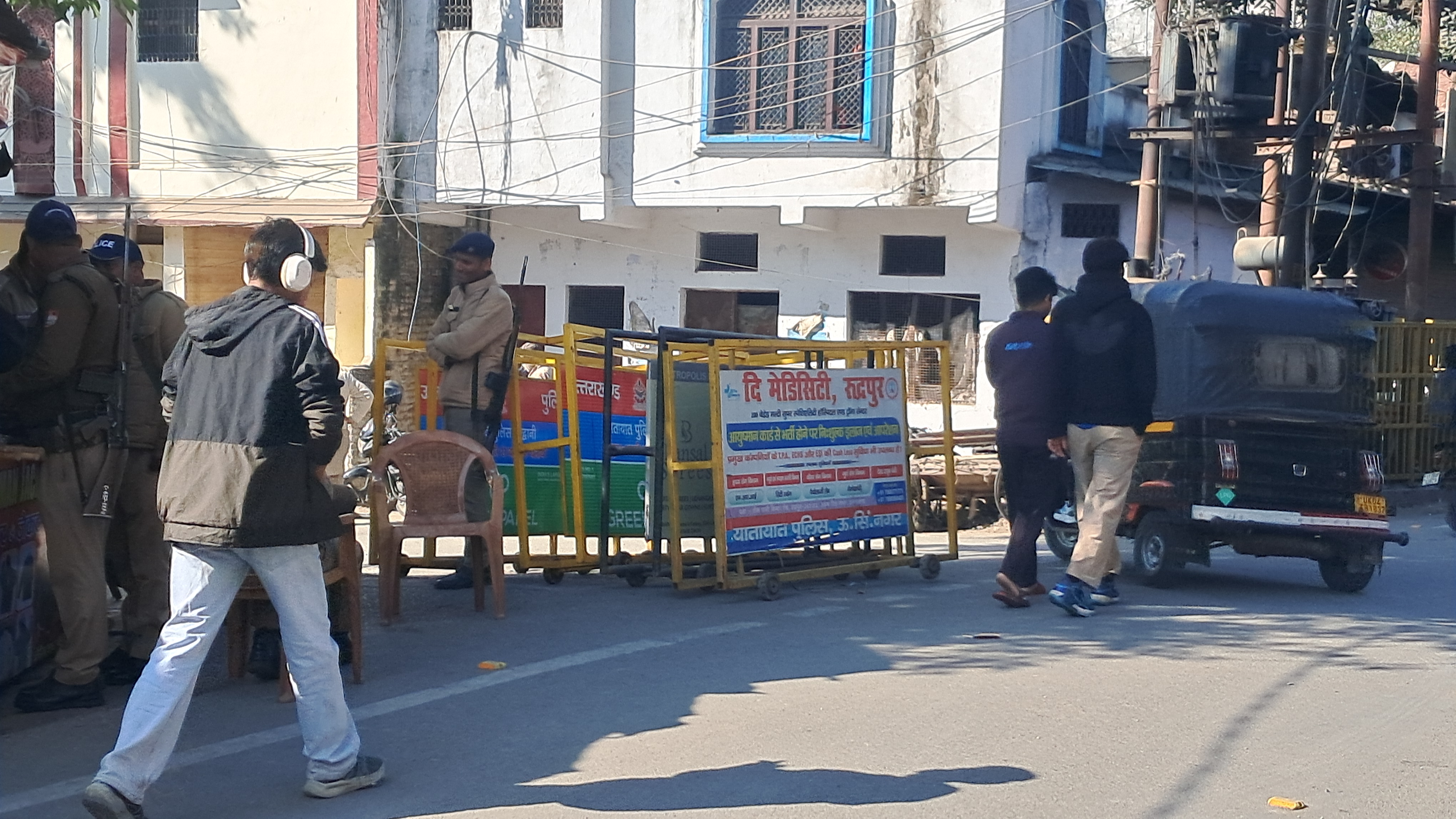 Banbhulpura railway land verdict