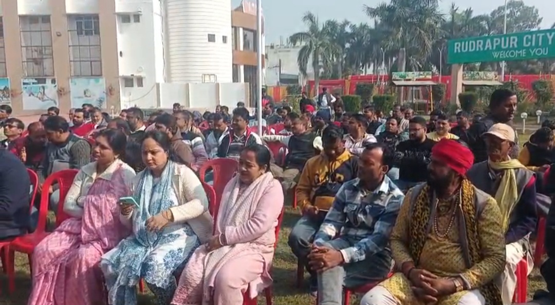 Chaos at Congress meeting