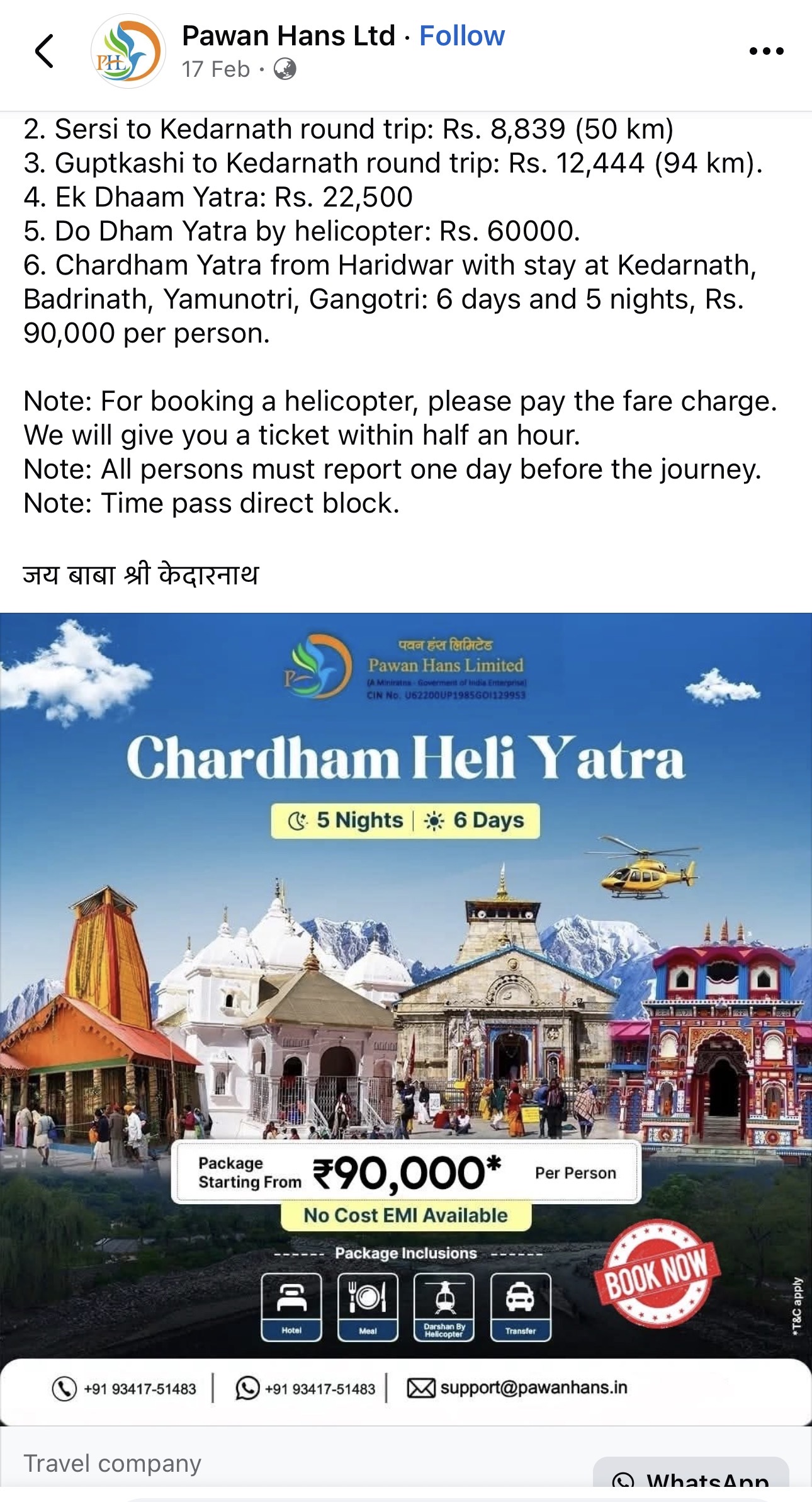 Uttarakhand Char Dham Yatra 2026