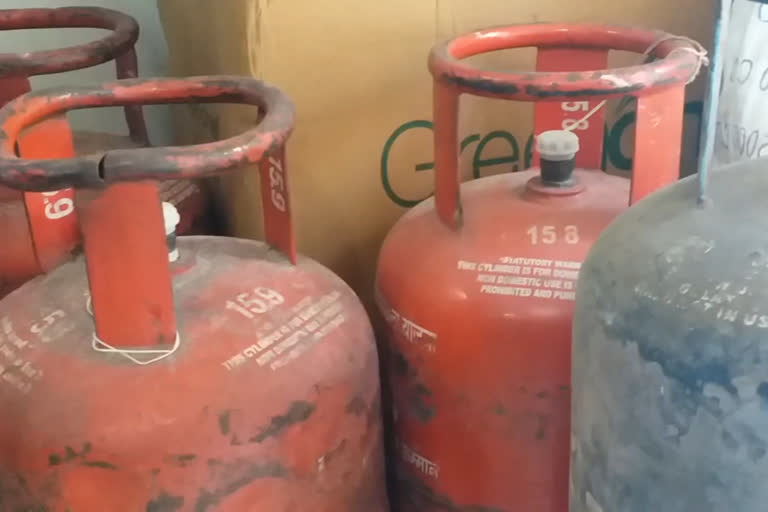 LPG Cylinder